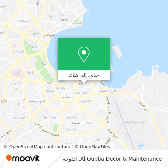 خريطة Al Qubba Decor & Maintenance