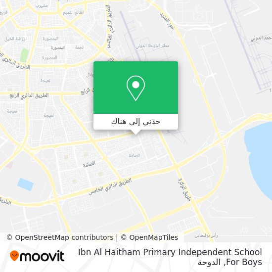 خريطة Ibn Al Haitham Primary Independent School For Boys