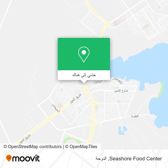 خريطة Seashore Food Center