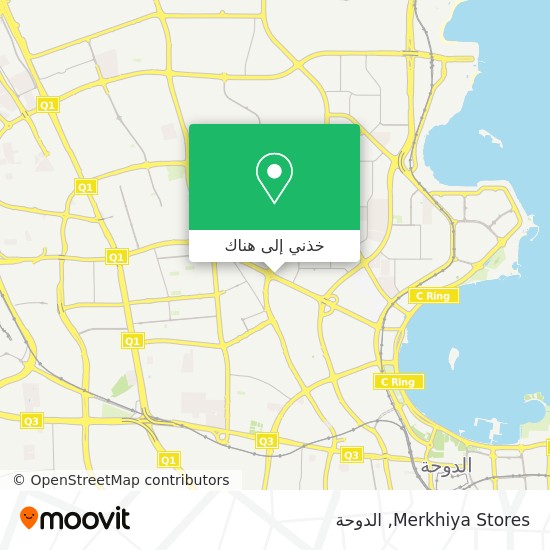 خريطة Merkhiya Stores
