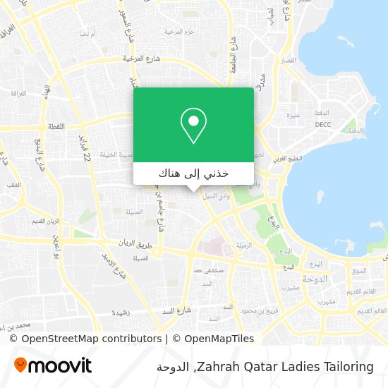 خريطة Zahrah Qatar Ladies Tailoring