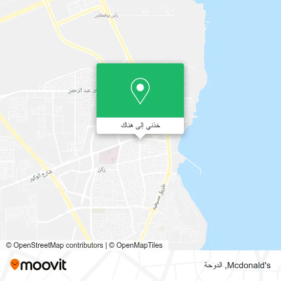 خريطة Mcdonald's