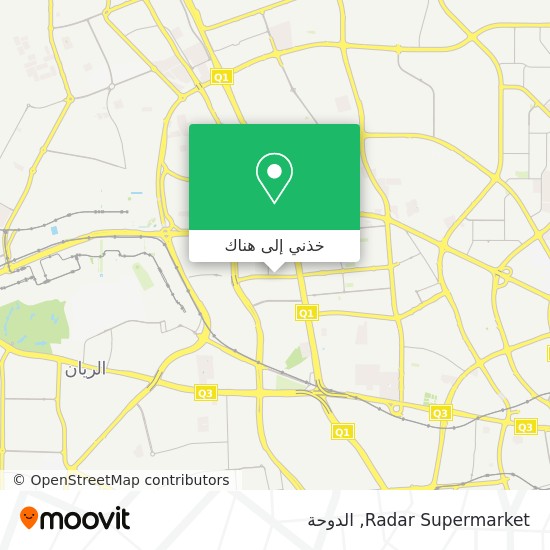 خريطة Radar Supermarket