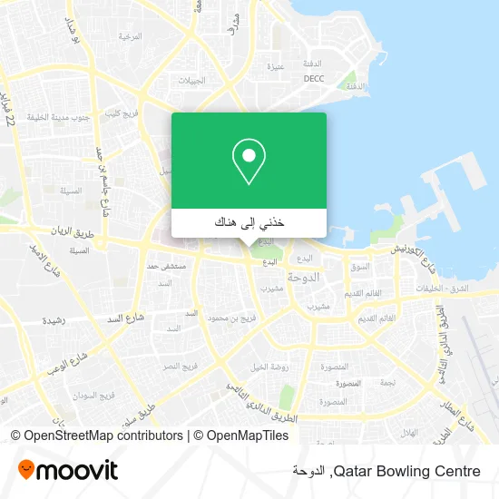 خريطة Qatar Bowling Centre