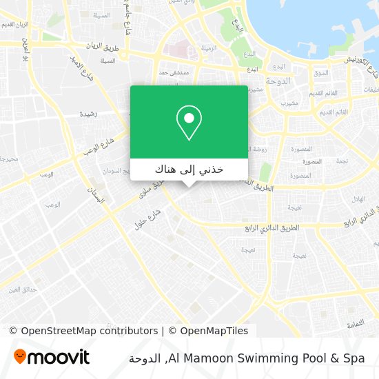 خريطة Al Mamoon Swimming Pool & Spa