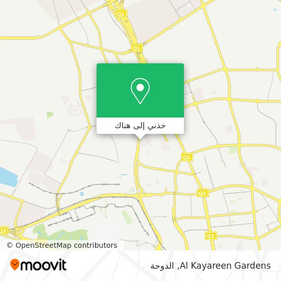 خريطة Al Kayareen Gardens