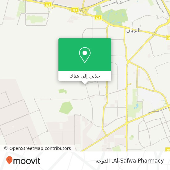 خريطة Al-Safwa Pharmacy