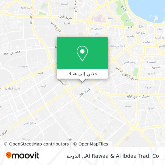 خريطة Al Rawaa & Al Ibdaa Trad. Co.