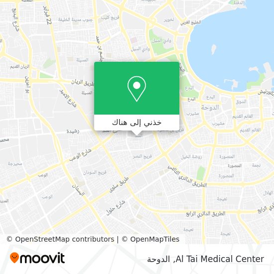 خريطة Al Tai Medical Center
