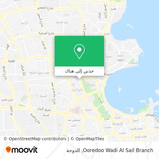 خريطة Ooredoo Wadi Al Sail Branch