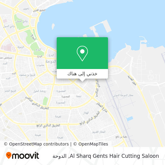 خريطة Al Sharq Gents Hair Cutting Saloon