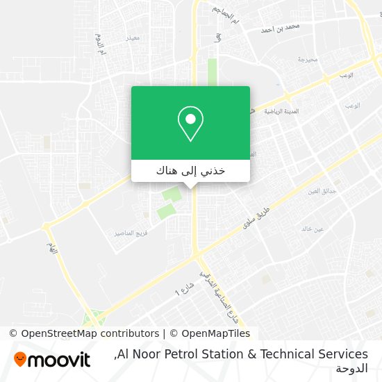 خريطة Al Noor Petrol Station & Technical Services