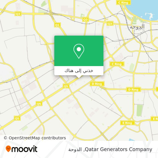 خريطة Qatar Generators Company
