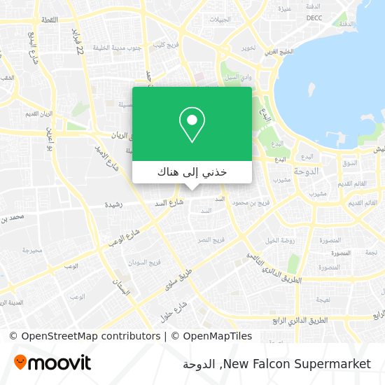 خريطة New Falcon Supermarket