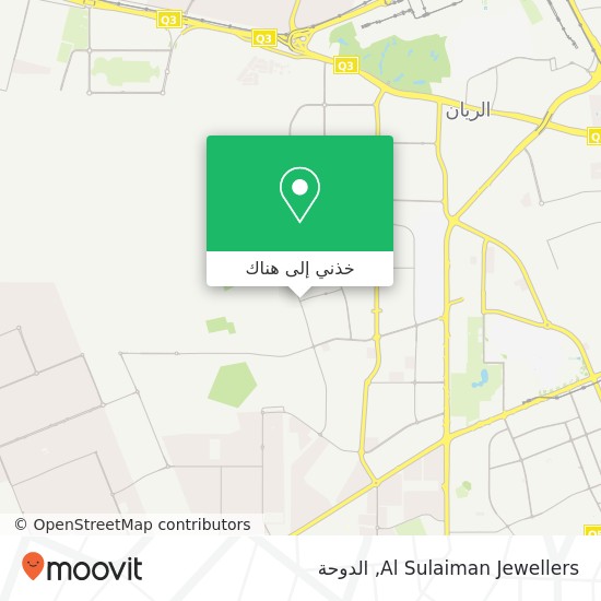 خريطة Al Sulaiman Jewellers