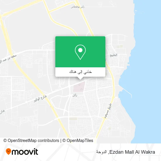 خريطة Ezdan Mall Al Wakra
