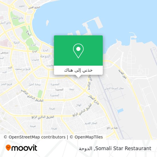 خريطة Somali Star Restaurant