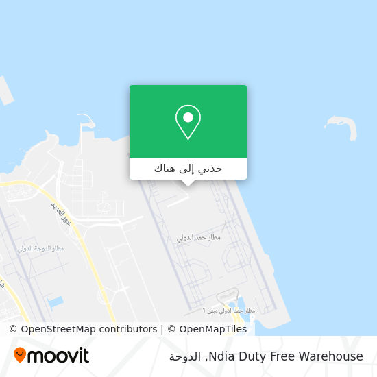 خريطة Ndia Duty Free Warehouse