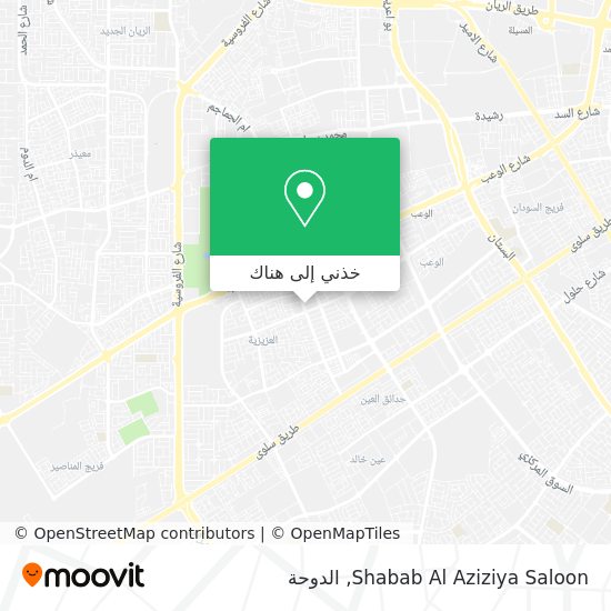 خريطة Shabab Al Aziziya Saloon