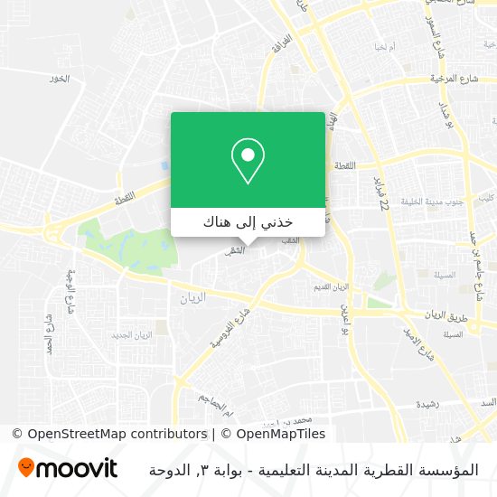 خريطة المؤسسة القطرية المدينة التعليمية - بوابة ٣