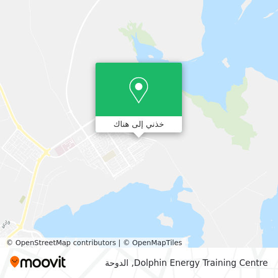 خريطة Dolphin Energy Training Centre