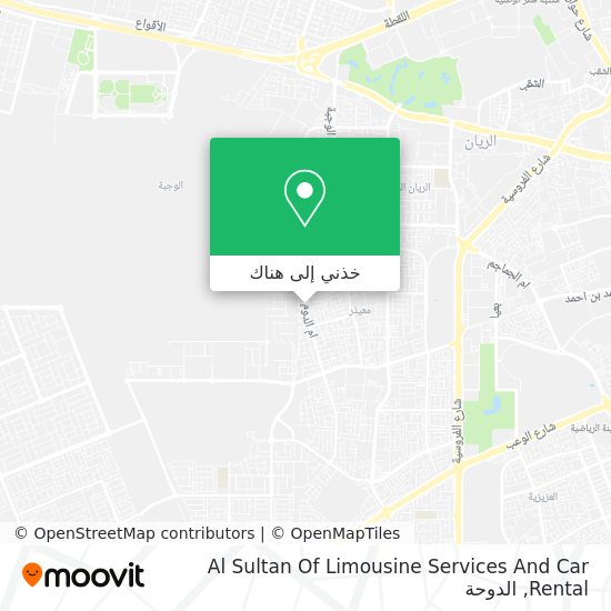 خريطة Al Sultan Of Limousine Services And Car Rental