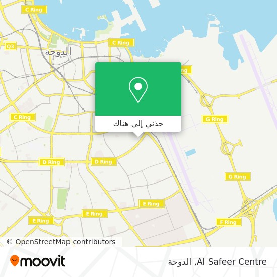 خريطة Al Safeer Centre