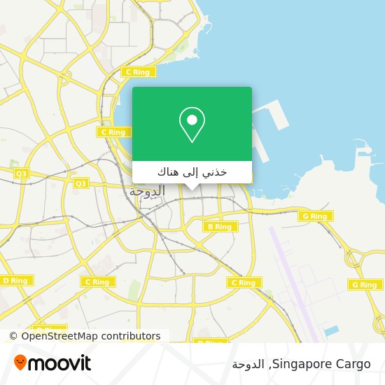 خريطة Singapore Cargo