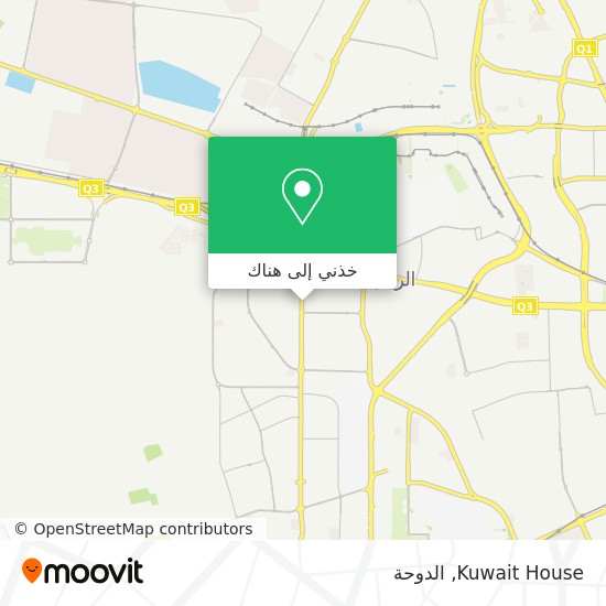 خريطة Kuwait House