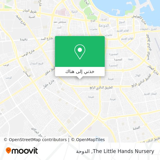 خريطة The Little Hands Nursery