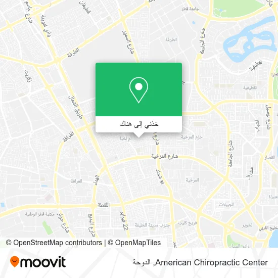 خريطة American Chiropractic Center