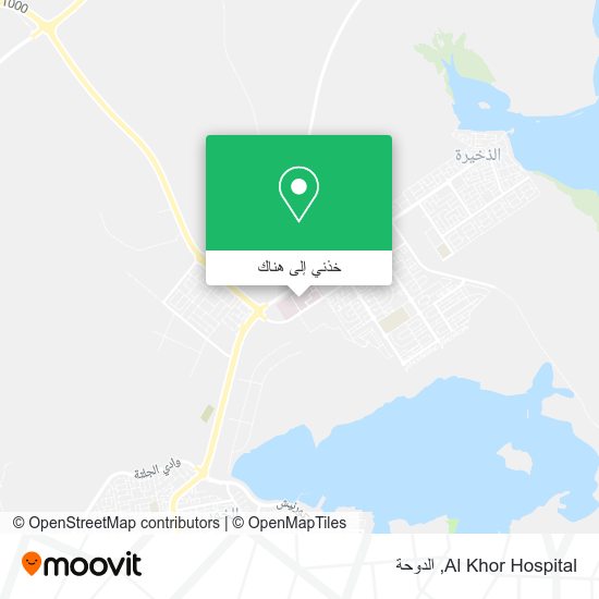 خريطة Al Khor Hospital