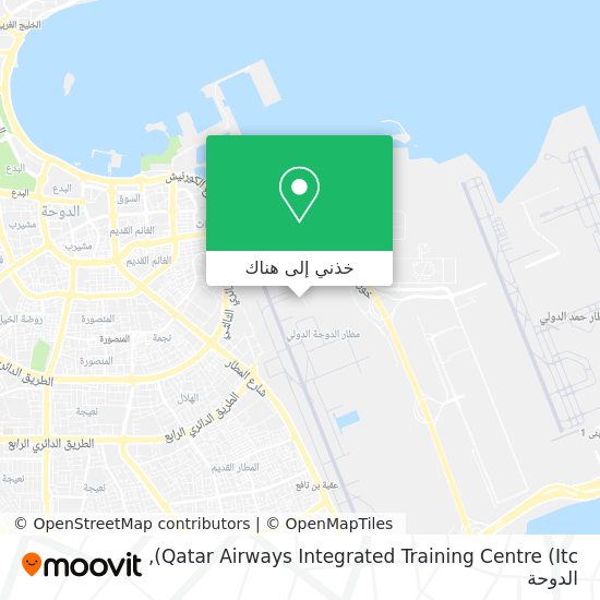 خريطة Qatar Airways Integrated Training Centre (Itc)