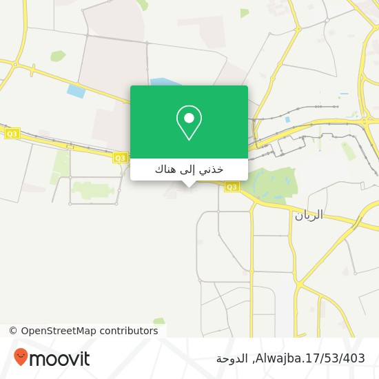 خريطة Alwajba.17/53/403