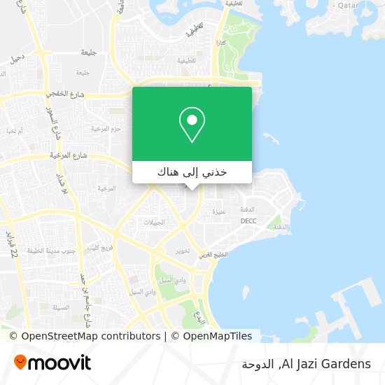 خريطة Al Jazi Gardens