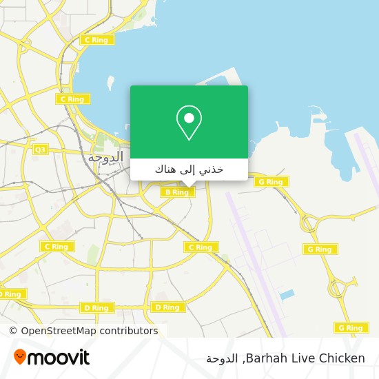 خريطة Barhah Live Chicken