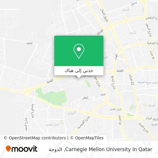 خريطة Carnegie Mellon University In Qatar