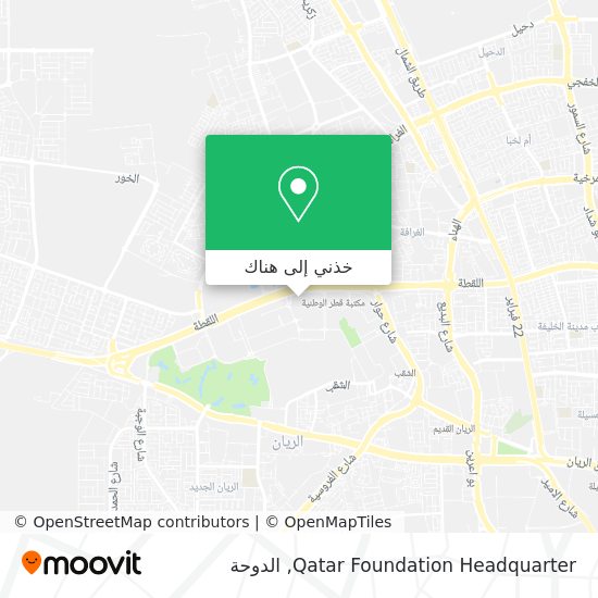 خريطة Qatar Foundation Headquarter