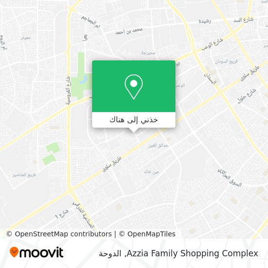 خريطة Azzia Family Shopping Complex