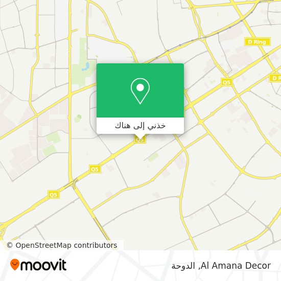خريطة Al Amana Decor