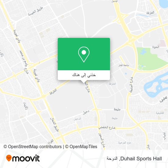 خريطة Duhail Sports Hall