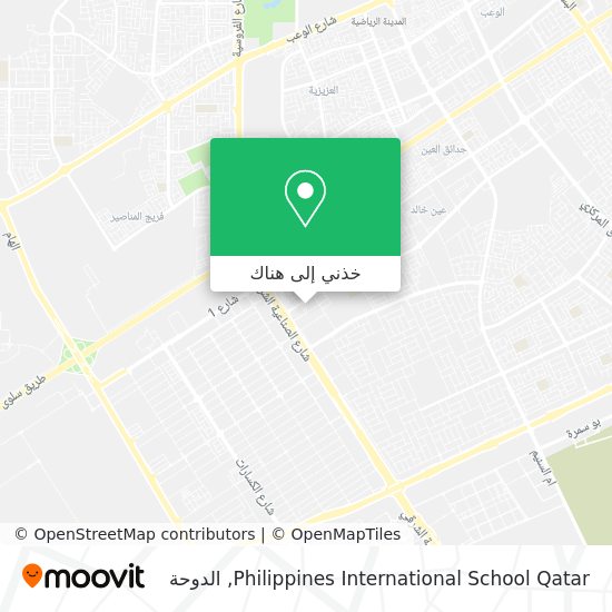 خريطة Philippines International School Qatar