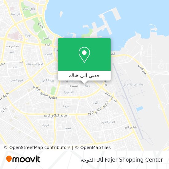 خريطة Al Fajer Shopping Center