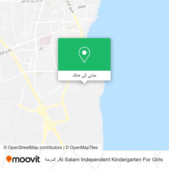 خريطة Al Salam Independent Kindergarten For Girls