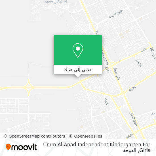 خريطة Umm Al-Anad Independent Kindergarten For Girls