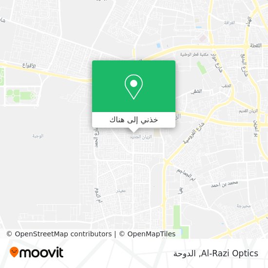 خريطة Al-Razi Optics
