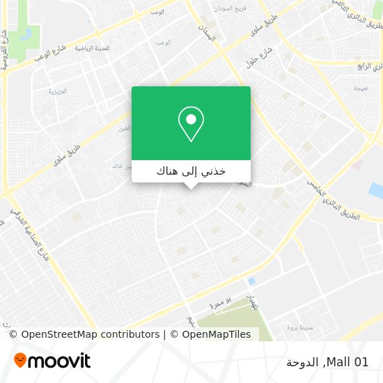 خريطة 01 Mall