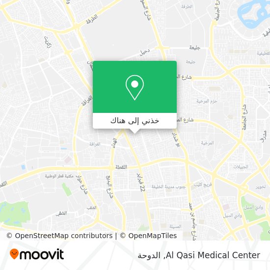 خريطة Al Qasi Medical Center