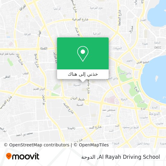 خريطة Al Rayah Driving School