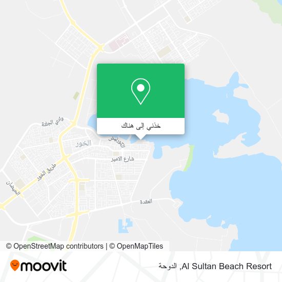 خريطة Al Sultan Beach Resort